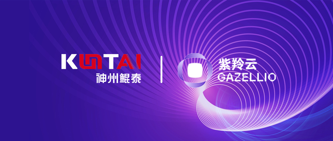 abpay钱包与紫羚云完成互认证